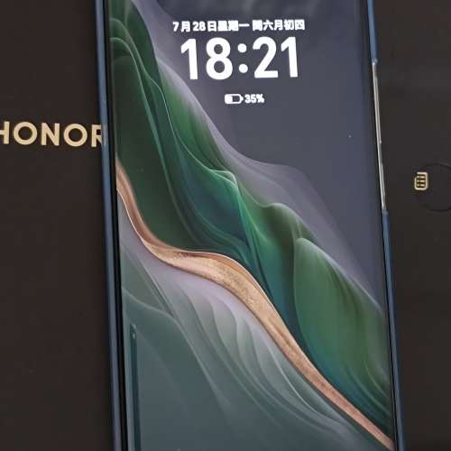 Honor Magic 6 Pro 香港行貨