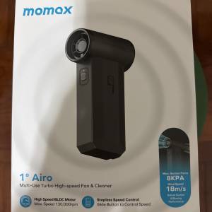 全新MOMAX 1°Airo2合1渦輪高速風扇和清潔套裝 RO12