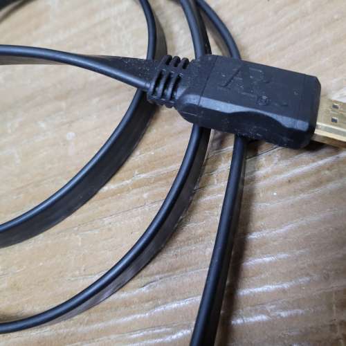 AR HDMi cable