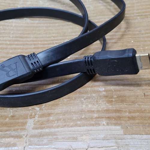 AR HDMi cable