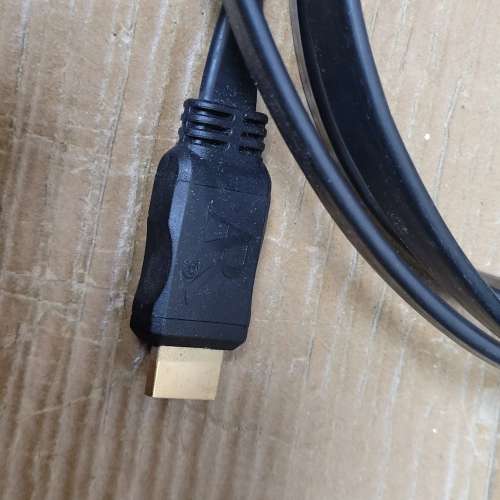 AR HDMi cable