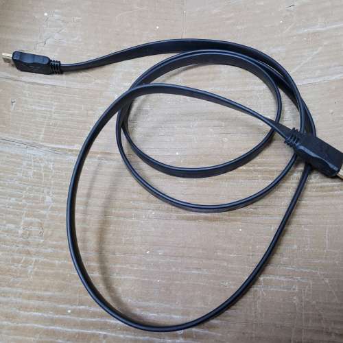 AR HDMi cable