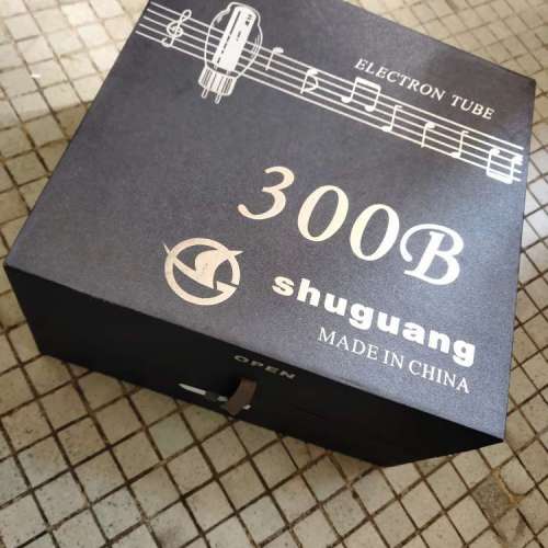 曙光300B-98B 禮盒裝