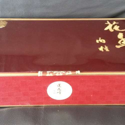 玉桂茶