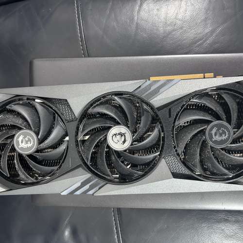 MSI RTX4090 Gaming X Trio