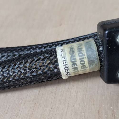 Audiodyne PowerTap Reference Power Cord