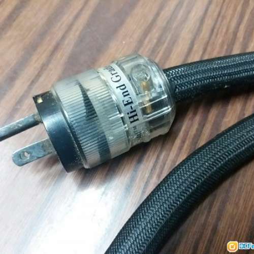 高級美式電源線