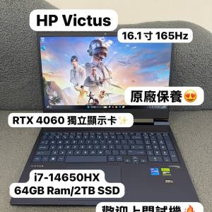 (4060獨顯🔥HP 頂級電競機)HP 頂級電競Victus/i7-14650HX/ 4,8,16,32,64GB Ram/128...