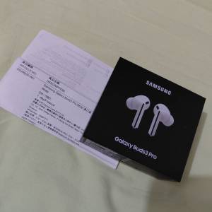 Samsung Galaxy Buds 3 Pro 白色