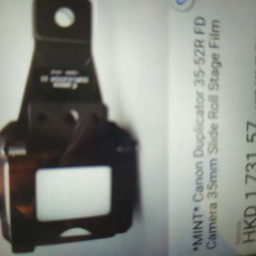 canon  近攝皮腔 十菲林反拍器