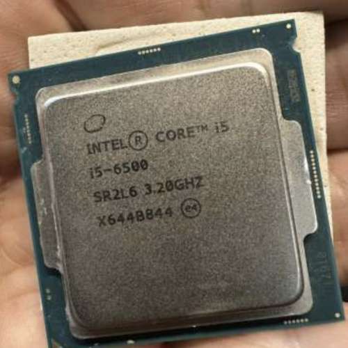 Intel i5 6500 cpu