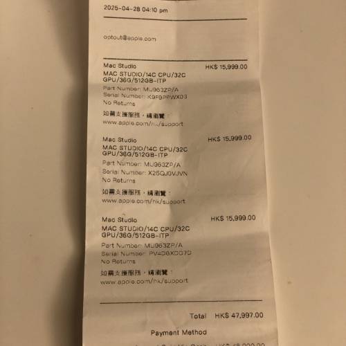 Apple Mac Studio M4 Chip Max 36GB 512 GB