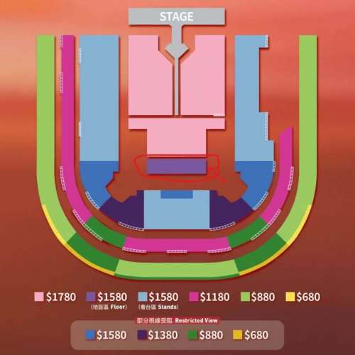 鄧紫琪演唱會 2025/08/20 尾場