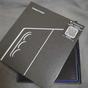 Samsung fold 7藍色 1TB  $15980