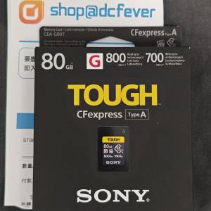 Sony Tough 80GB CFexpress Type A 記憶卡
