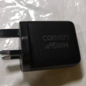 Conven Travel Gear 65W GaN Charger 旅行充電器 TGX65