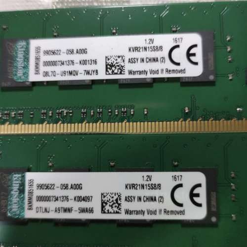 Kingston  Desktop Ram 8GBx2 共16GB DDR4 2133