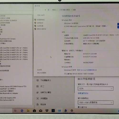 HP 24-F0059HK/23.8”LED/i5-8400T 1.70GHz/8GB DDR4/128GB M-SATA+1TB HDD/99%New PC