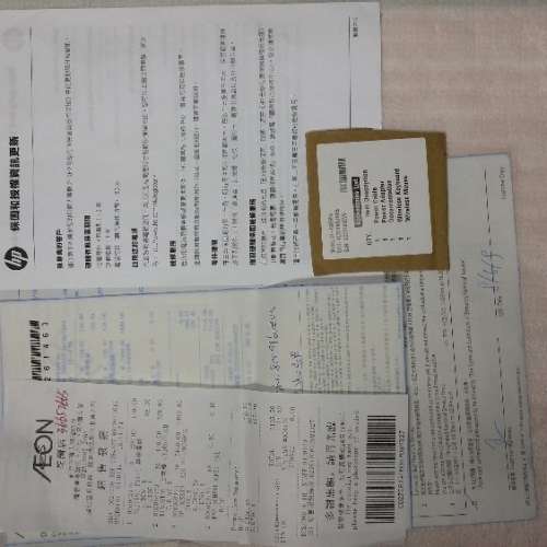 HP 24-F0059HK/23.8”LED/i5-8400T 1.70GHz/8GB DDR4/128GB M-SATA+1TB HDD/99%New PC