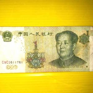 舊貨幣