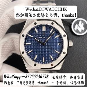 AP愛彼 皇家橡樹系列 15500ST.OO.1220ST.01 41mm 藍面