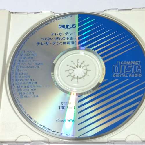 鄧麗君日本版精選CD     包括我只在乎你日文原版