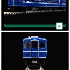 KATO 10-1550 12系急行形客車 國鉄仕様 6両セット