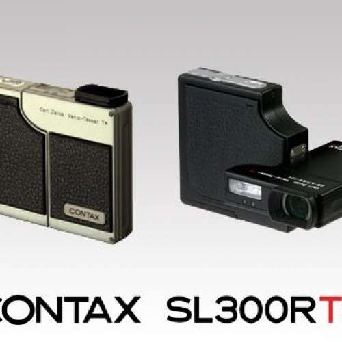 Contax SL 300R T* CCD