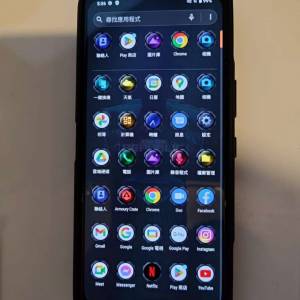 Rog phone 5s