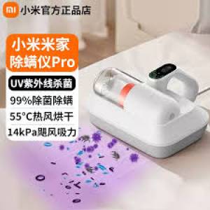 比較產品 Xiaomi 小米 除蟎機 Pro