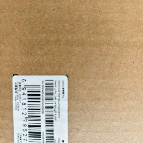 比較產品 Xiaomi 小米 除蟎機 Pro