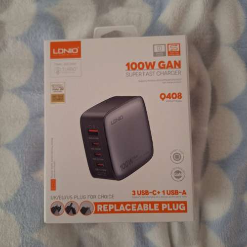 100W USB charge