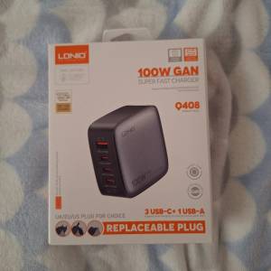 100W USB charge