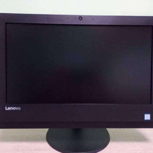 Lenovo All-in-one