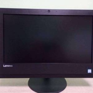 Lenovo All-in-one