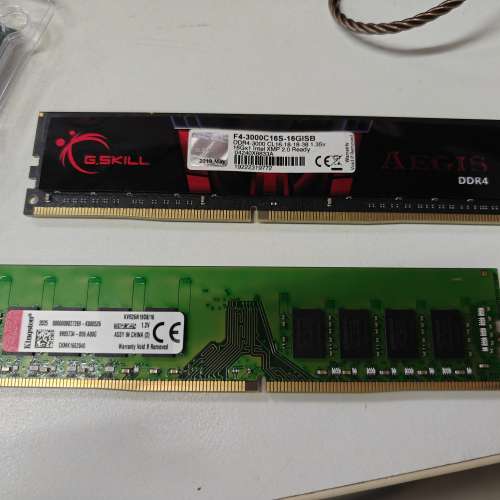 DDR4 16GB x2