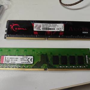 DDR4 16GB x2