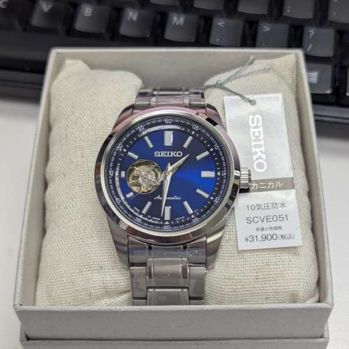 日本製 JDM - Seiko Selection Automatic Open Heart SCVE051 男裝機械錶