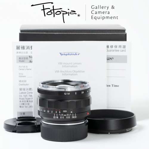 || Voigtlander Nokton VM 40mm F1.2 ASPHERICAL, full packing & LH-8 hood ||