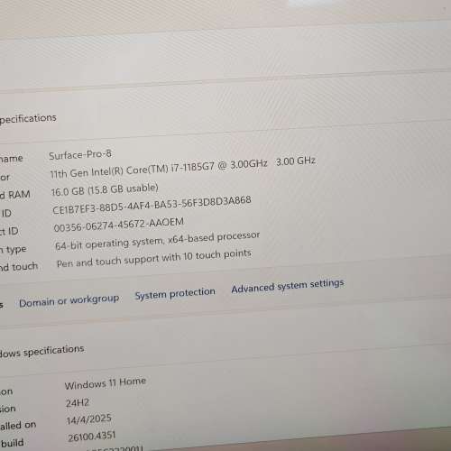 Surface Pro 8 i7/16GB/256GB 有保養 附鍵盤