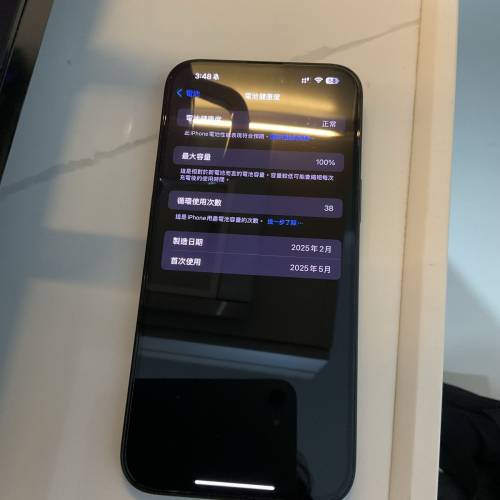 99%新iphone 16plus 512gb 美版有鎖卡貼機