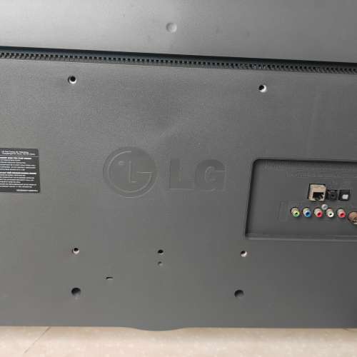 LG 32吋電視