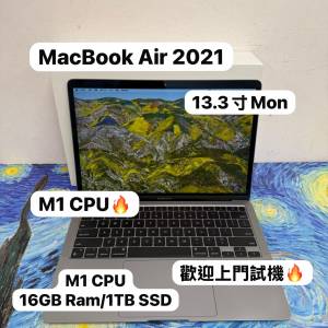 (MacBookAir 高配 M1 CPU🔥）Apple MacBook Air 2021/APPLE Retina/M1 CPU/8,16GB ...