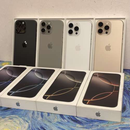 ✨Apple最新款16大螢幕機✨(❤️‍🔥電子之家，超多靚Apple 手機之家❤️‍🔥）App...