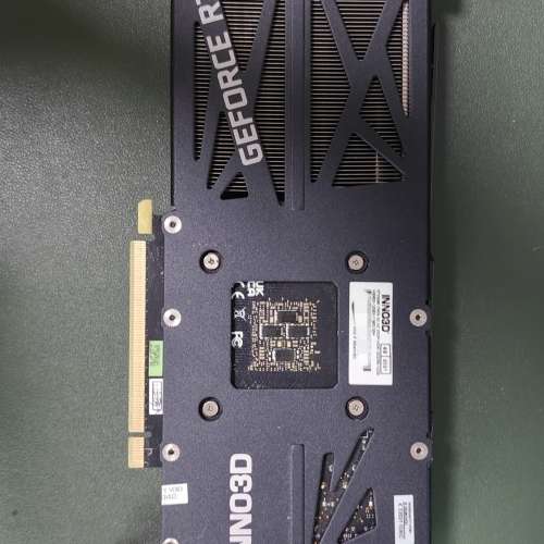 Inno3D RTX 3060 TWIN X2 OC. 12GB GDDR6