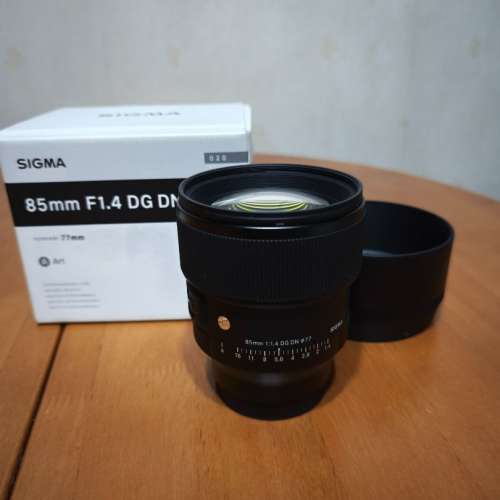 Sigma 85mm f1.4 DG DN for Sony E-mount