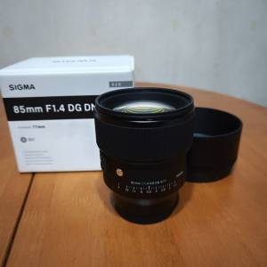 Sigma 85mm f1.4 DG DN for Sony E-mount