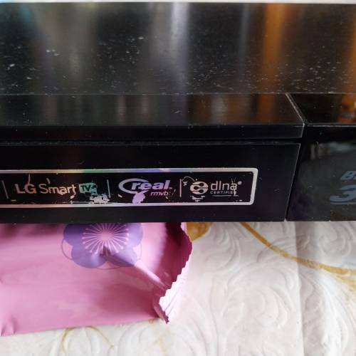 LG 3D BLU-RAY DISC BP-540