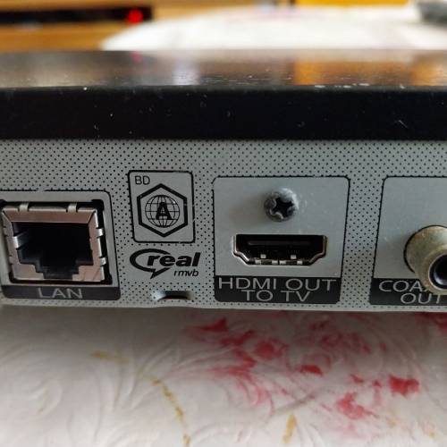 LG 3D BLU-RAY DISC BP-540