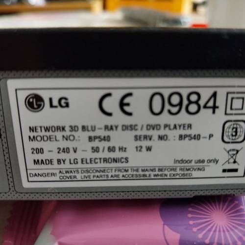 LG 3D BLU-RAY DISC BP-540